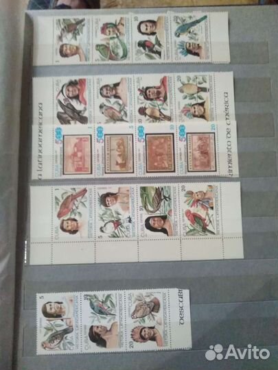 Альбом с марками