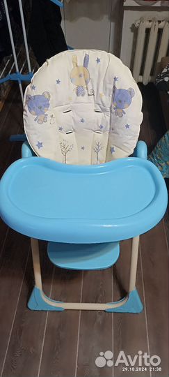 Стульчик для кормления