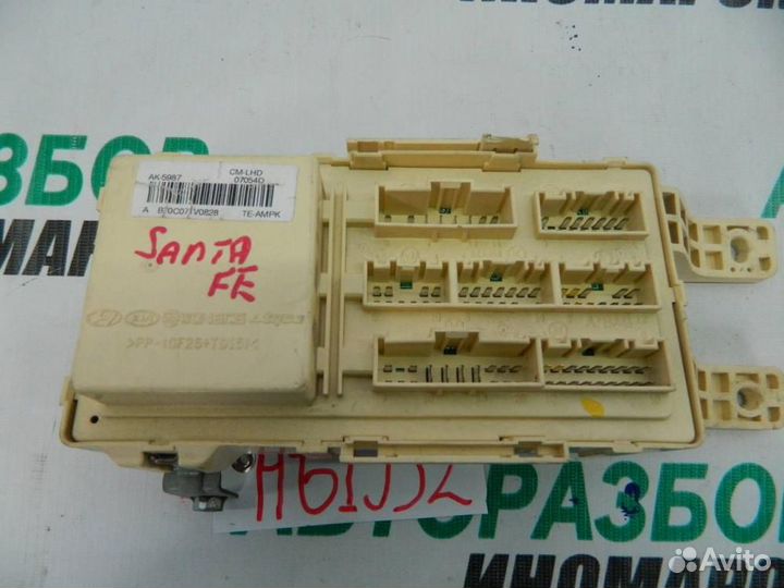 Блок предохранителей для Hyundai Santa Fe 2 2006