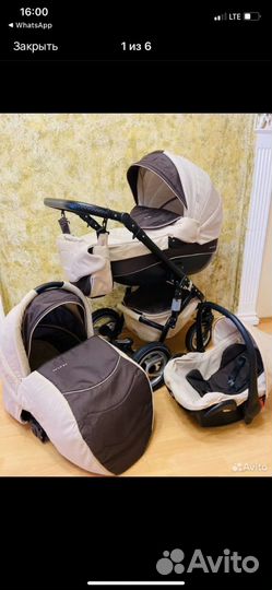 Коляска 3 в 1