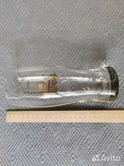 Пивной стакан