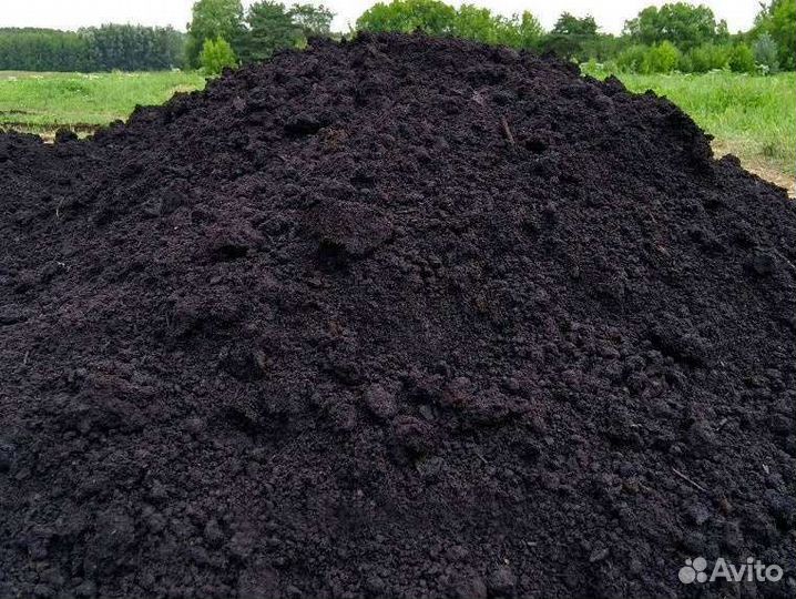 Чернозем валом