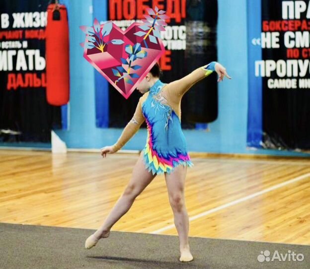 Купальник для художественной гимнастики