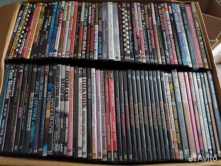 Двд диски и сд диски музыка