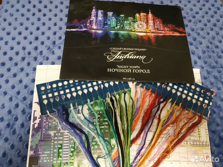 Наборы для вышивания остатки 2