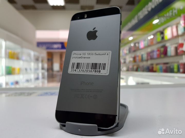 iPhone 5S, 16 ГБ
