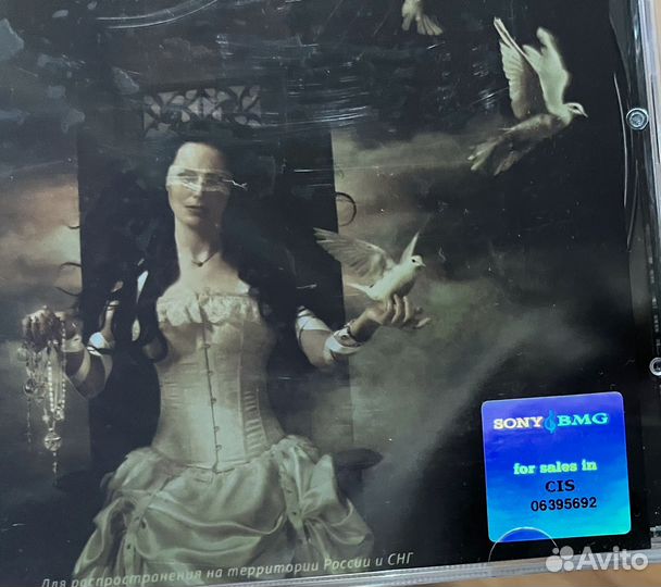 CD Within Temptation The heart of everything