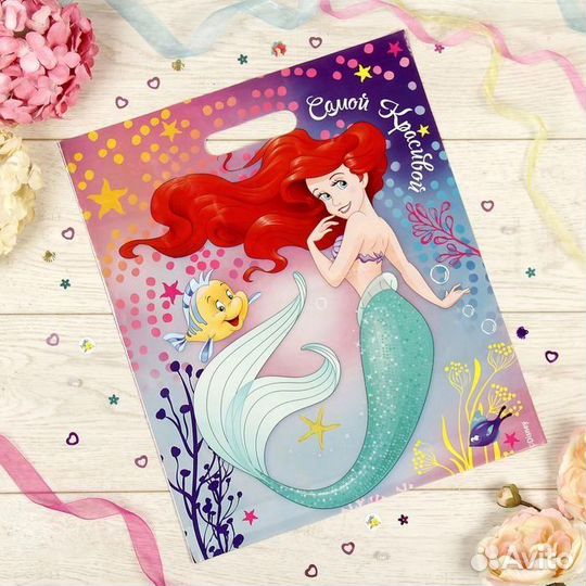 Пакеты подарочные 34х40 полиэтиленовые