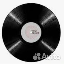 Пластинка для Леонида