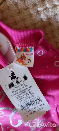 Детская одежда для девочек