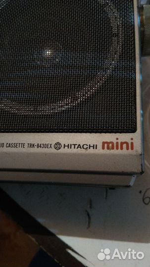 Радиоприемник СССР ретро