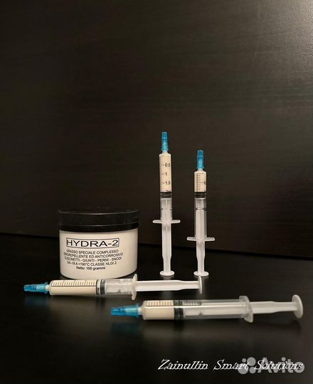 Смазка для сальника стиральной машины hidra-2