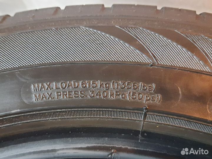 Maxxis Premitra HP5 195/55 R16 91V