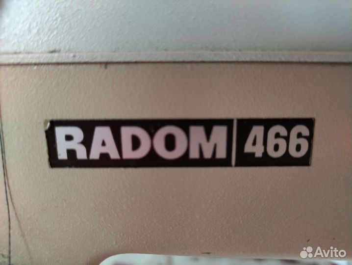 Швейная машина, электрическая с ножным приводом, п