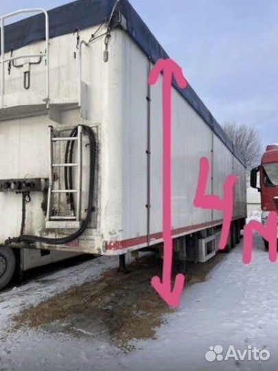 Услуги щеповоза. 90 куб.Перевозка сыпучих грузов