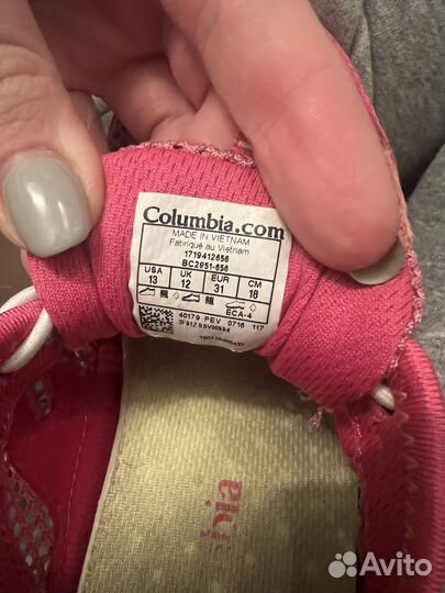 Кроссовки columbia