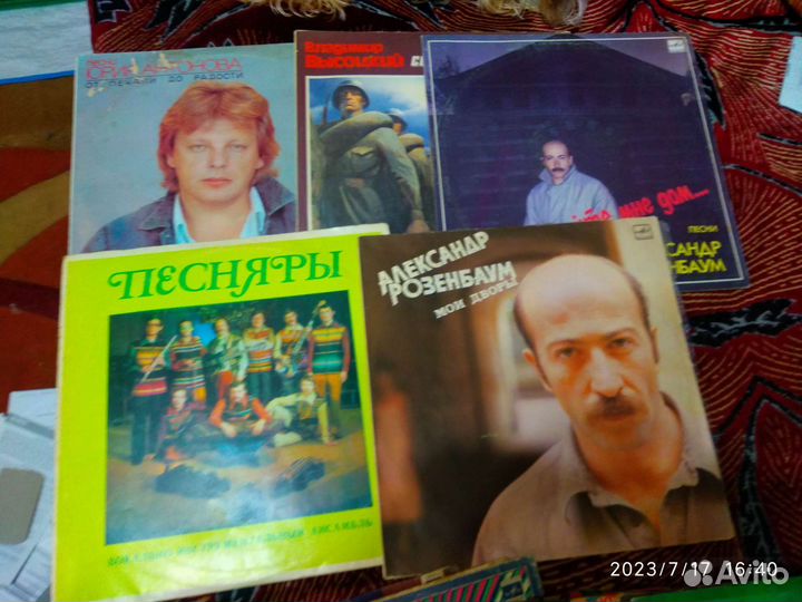 Музыкальные пластинки