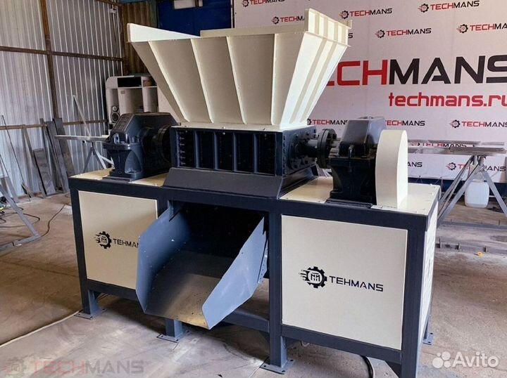 Шредер измельчитель