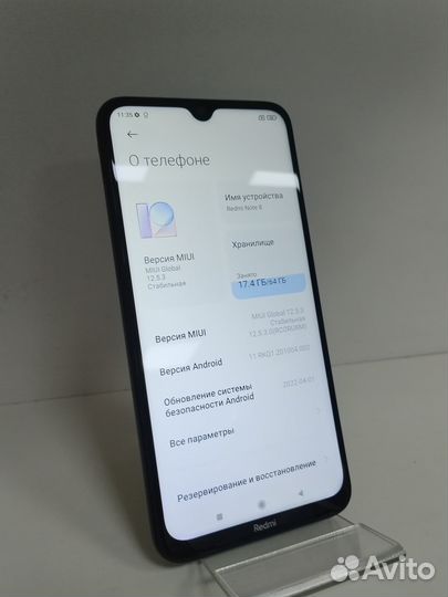 Xiaomi Redmi Note 8, 4/64 ГБ