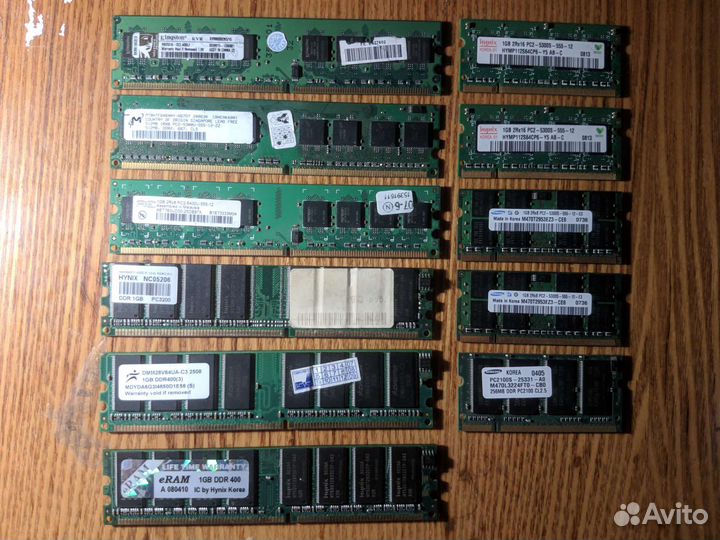 Компьютерные комплектующие