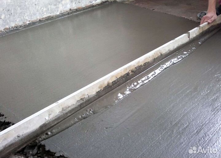 Работа стройка