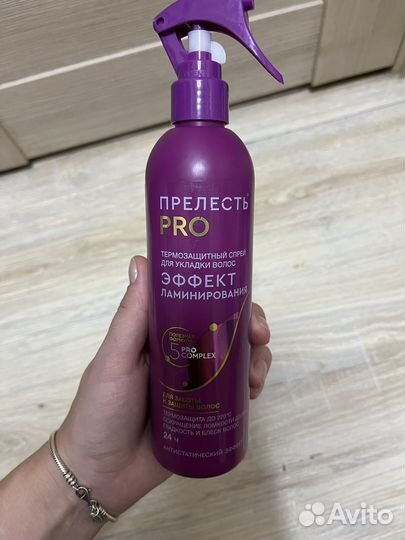 Спрей-маска для волос