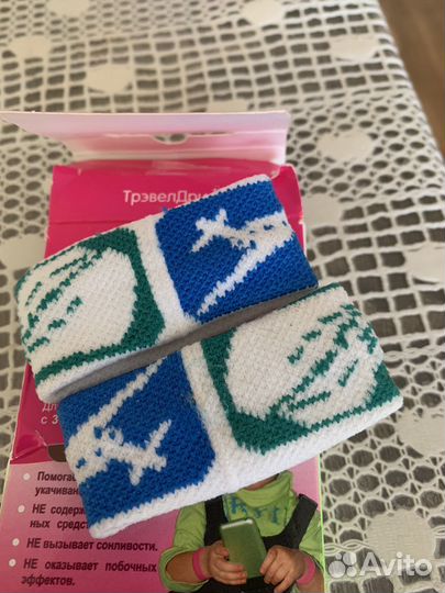 Браслеты от укачивания