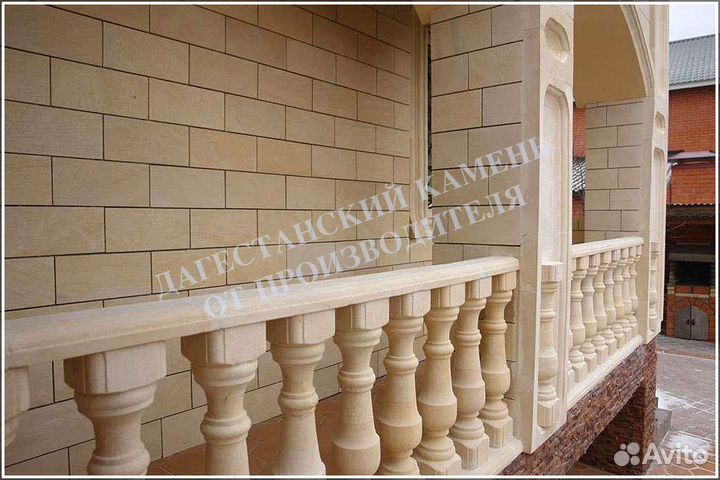 Дагестанский камень с доставкой