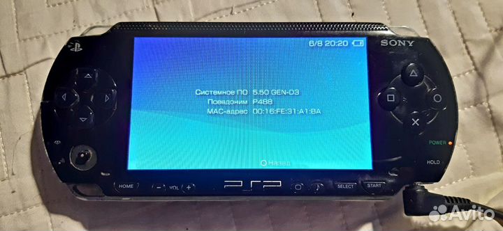 Sony PSP e 1008