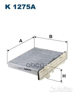 Фильтр салона угольный K1275A Filtron