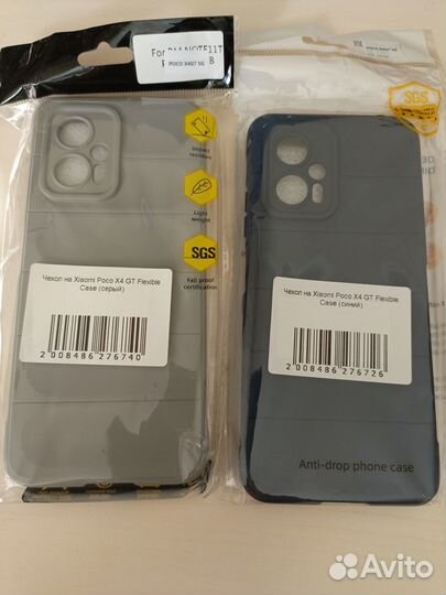 Чехлы для poco x4 gt