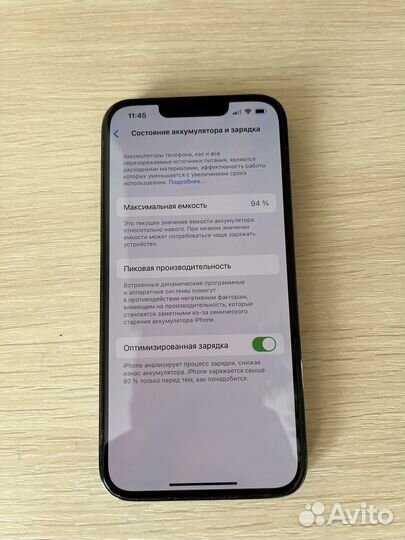 iPhone 13 pro 256gb