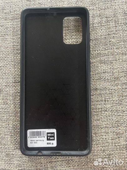 Чехол на samsung а 51
