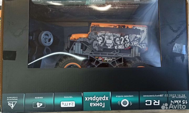 Детские игрушки машины