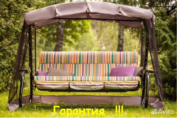 Садовые Качели 3-х местные Турин Премиум