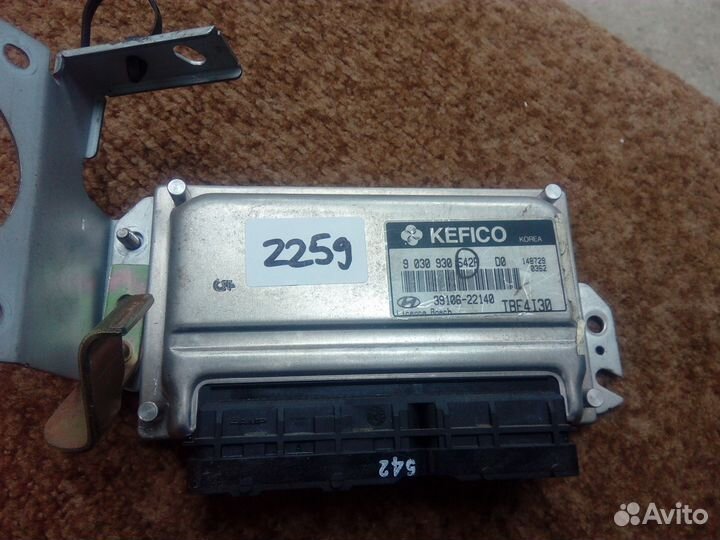 Эбу, мозг Hyundai Getz 1.3