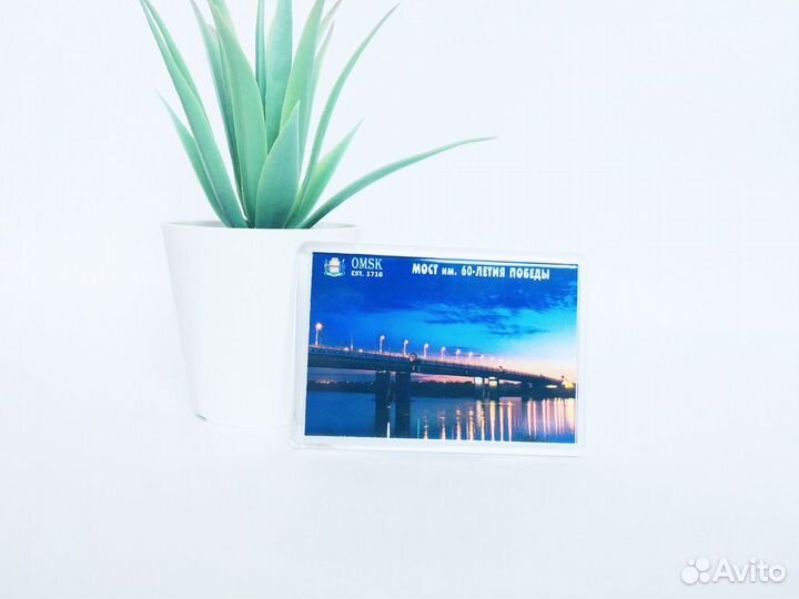 Магниты на холодильник