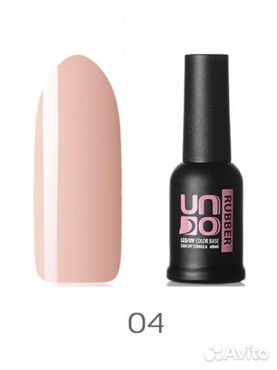 UNO камуфлирующее базовое покрытие 8ml