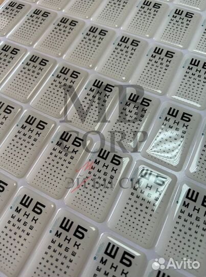 3D стикеры оптом