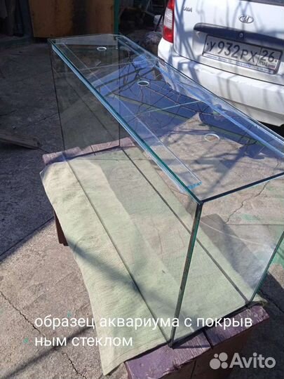 Аквариум, изготовление