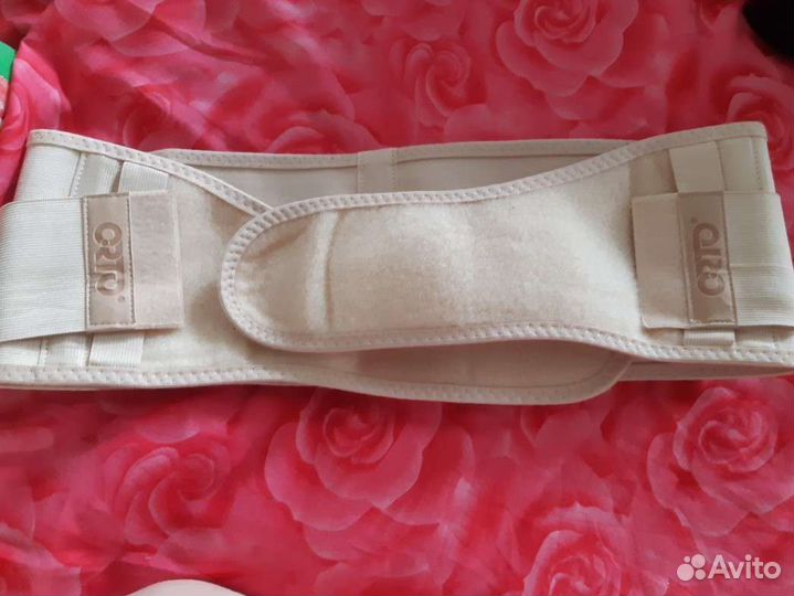 Бандаж для беременных