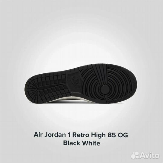 Jordan 1 Retro High 85 OG Black White оригинал