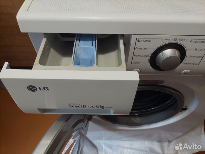 Стиральная машинка LG 6 кг узкая