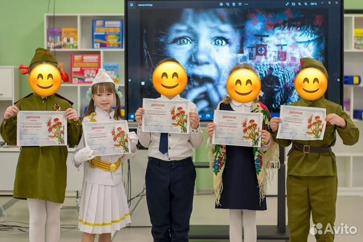 Детская военная форма