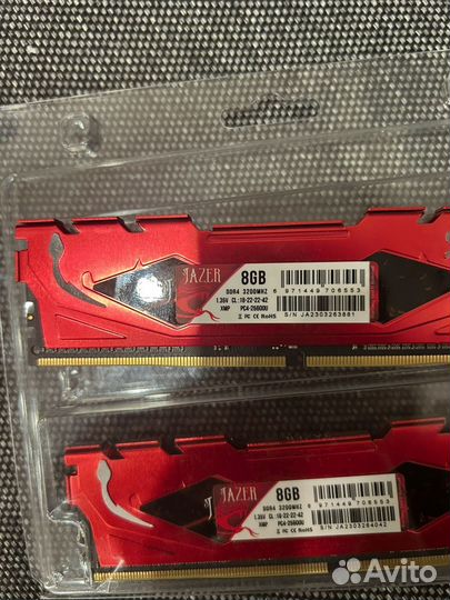 Оперативная память ddr4 16gb 3200