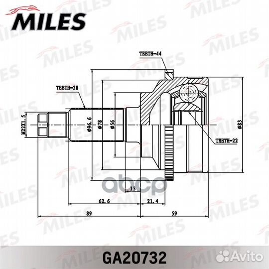 ШРУС mazda/KIA sephia/shuma I-II 1.5-1.8 93-04