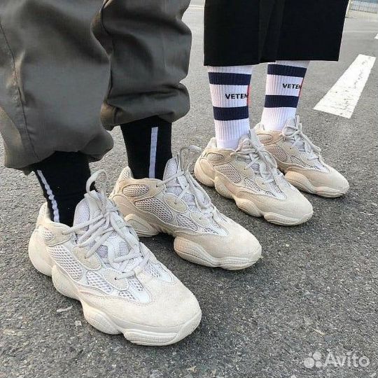 Adidas Yeezy Boost 500