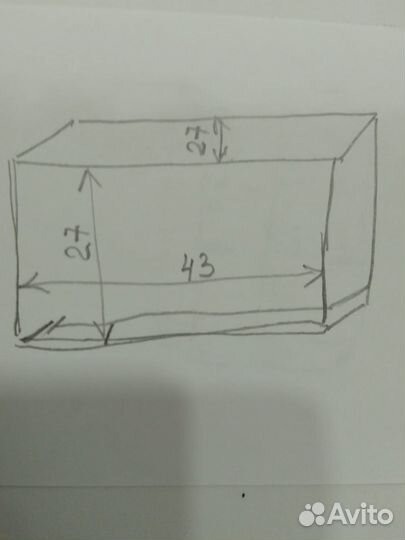 Клетка для хомячка