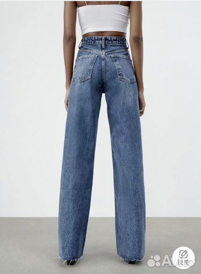 Джинсы zara
