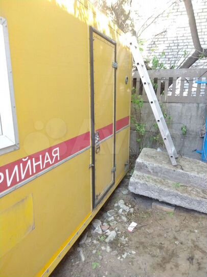 Гараж, 15 м²